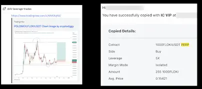 Intelligent Cryptocurrency VIP